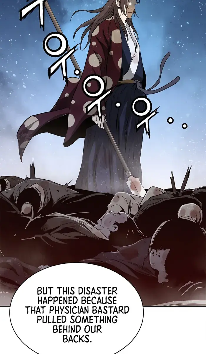I Reincarnated as a Legendary Surgeon Chapter 81 Page 14