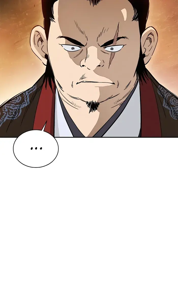 I Reincarnated as a Legendary Surgeon Chapter 81 Page 17