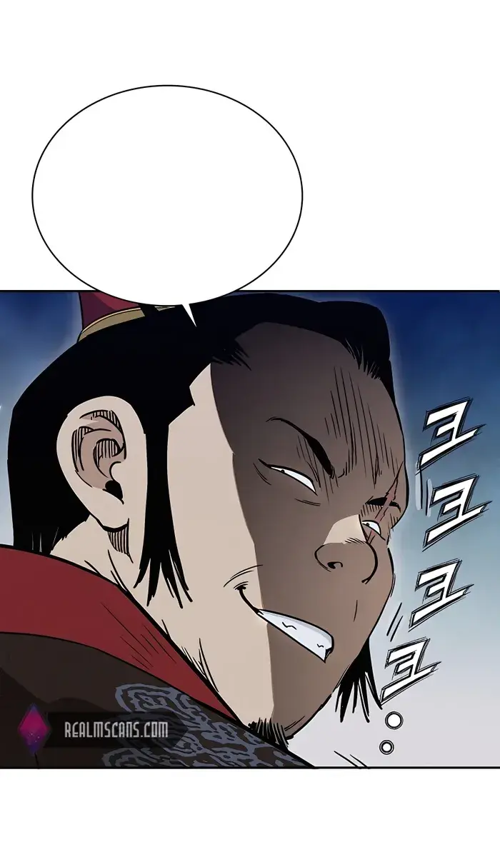 I Reincarnated as a Legendary Surgeon Chapter 81 Page 24