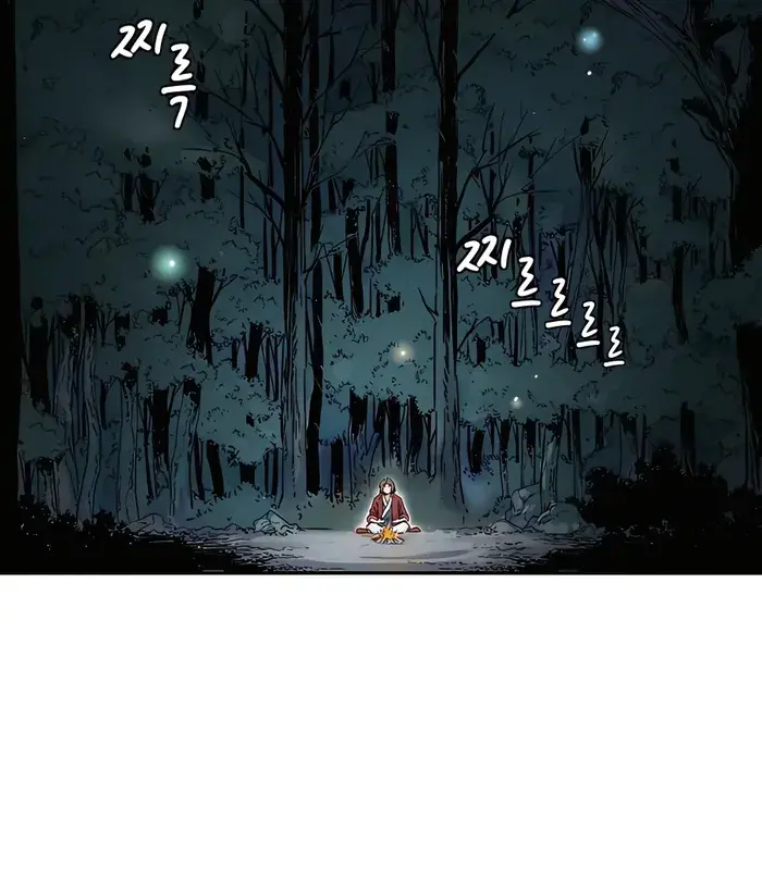 I Reincarnated as a Legendary Surgeon Chapter 81 Page 28