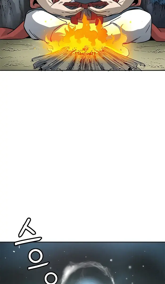 I Reincarnated as a Legendary Surgeon Chapter 81 Page 31