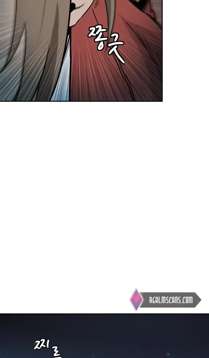 I Reincarnated as a Legendary Surgeon Chapter 81 Page 33