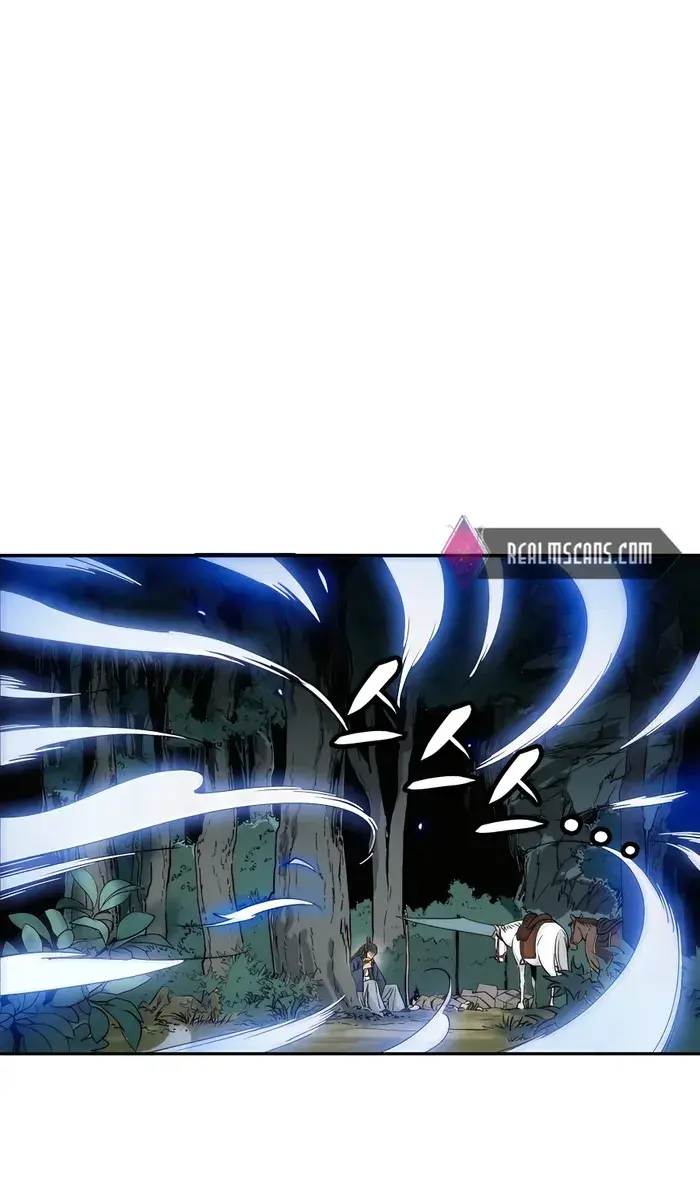 I Reincarnated as a Legendary Surgeon Chapter 81 Page 48