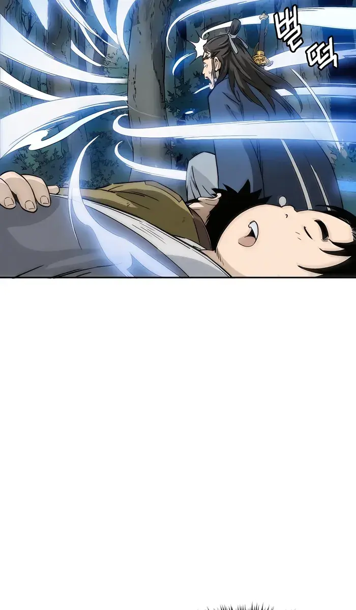 I Reincarnated as a Legendary Surgeon Chapter 81 Page 51