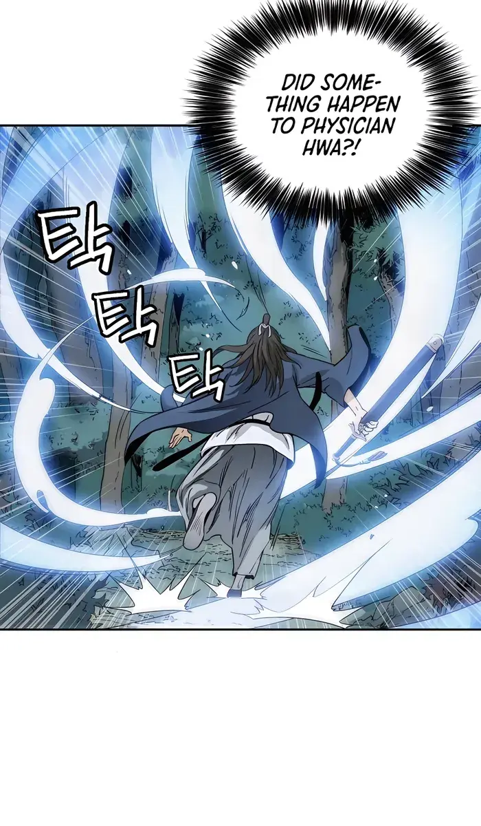 I Reincarnated as a Legendary Surgeon Chapter 81 Page 52