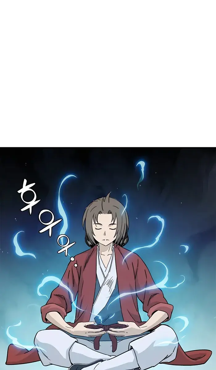 I Reincarnated as a Legendary Surgeon Chapter 81 Page 61