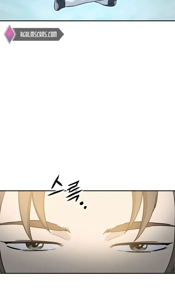 I Reincarnated as a Legendary Surgeon Chapter 81 Page 62