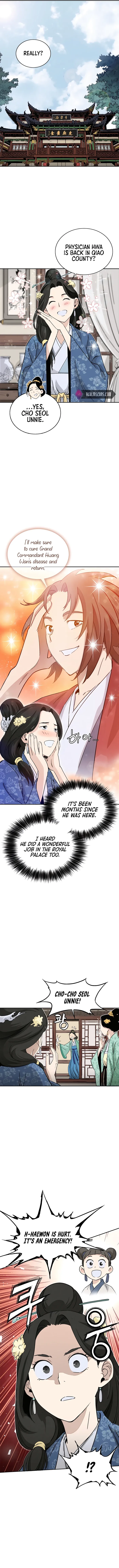 I Reincarnated as a Legendary Surgeon Chapter 81 Page 82