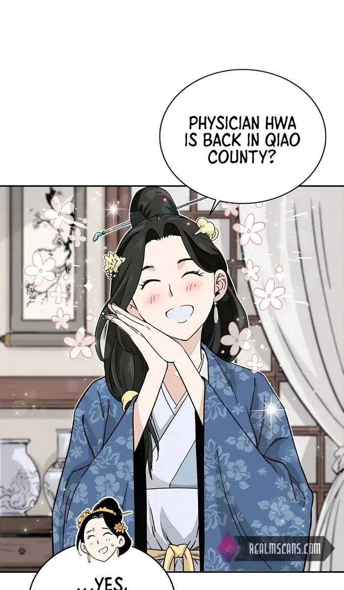 I Reincarnated as a Legendary Surgeon Chapter 81 Page 84