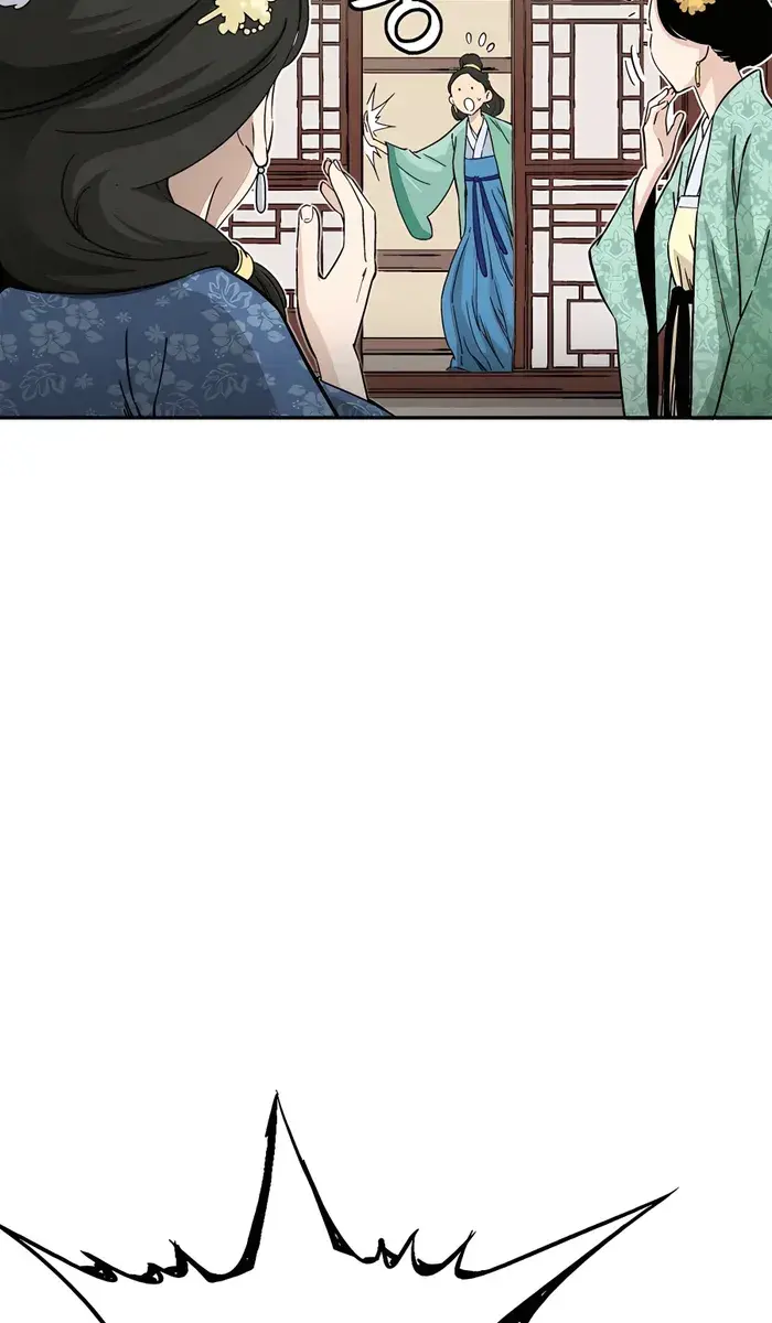 I Reincarnated as a Legendary Surgeon Chapter 81 Page 88