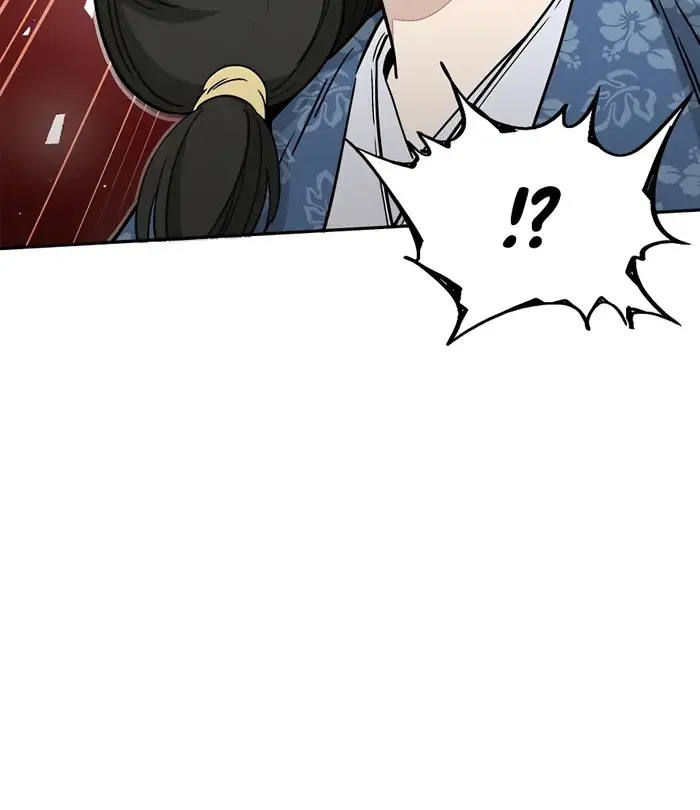 I Reincarnated as a Legendary Surgeon Chapter 81 Page 90