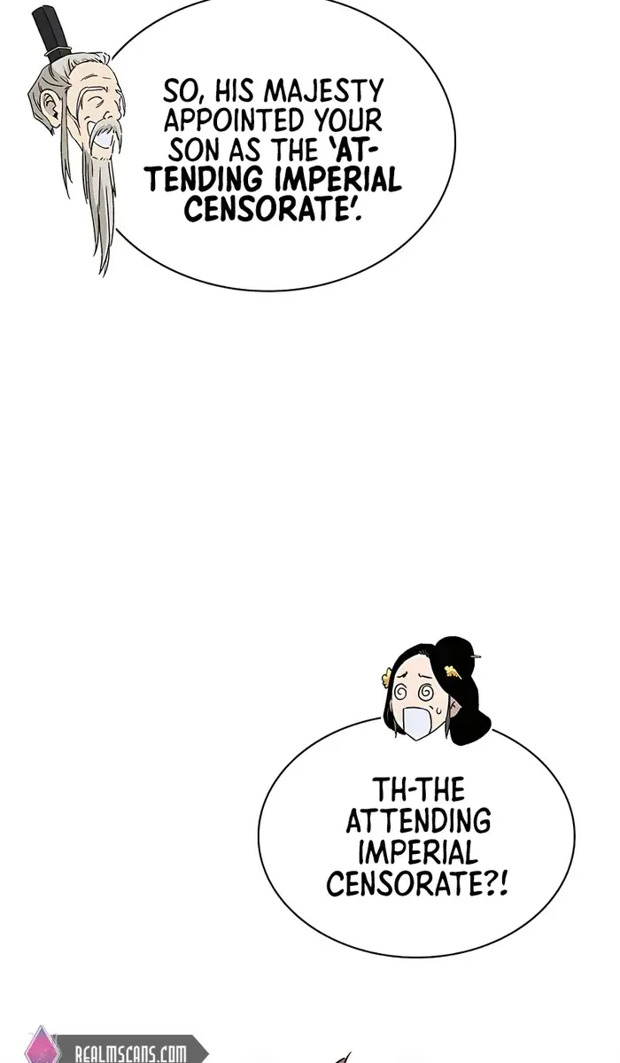 I Reincarnated as a Legendary Surgeon Chapter 82 Page 7