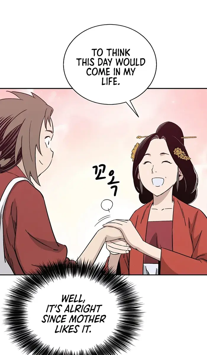 I Reincarnated as a Legendary Surgeon Chapter 82 Page 9