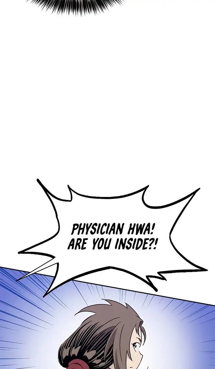 I Reincarnated as a Legendary Surgeon Chapter 82 Page 10