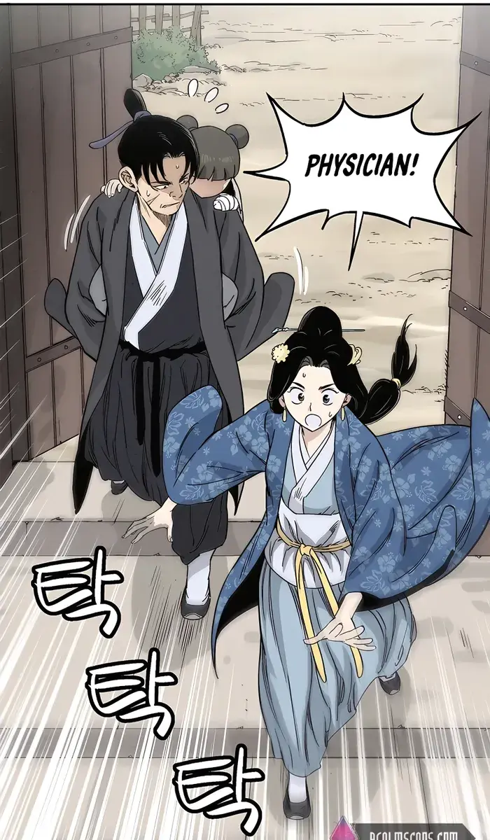 I Reincarnated as a Legendary Surgeon Chapter 82 Page 13