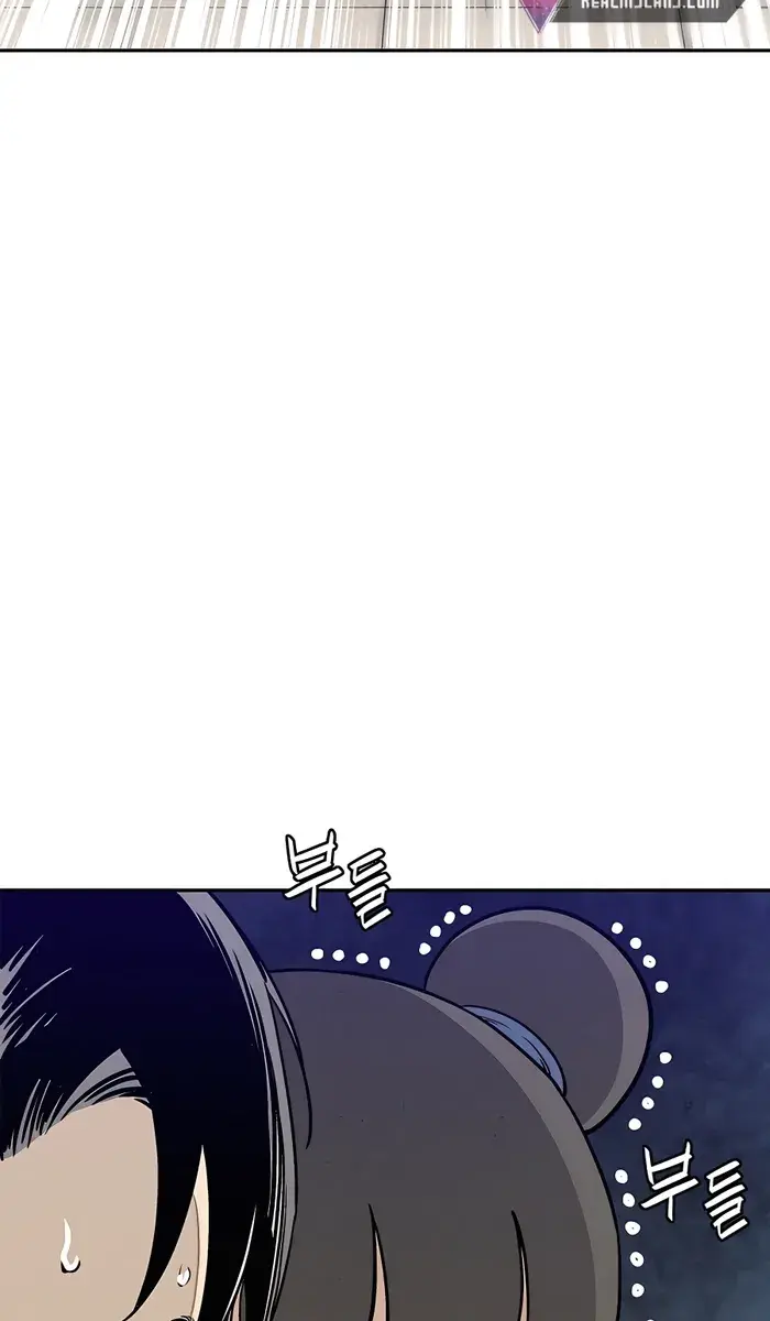 I Reincarnated as a Legendary Surgeon Chapter 82 Page 14
