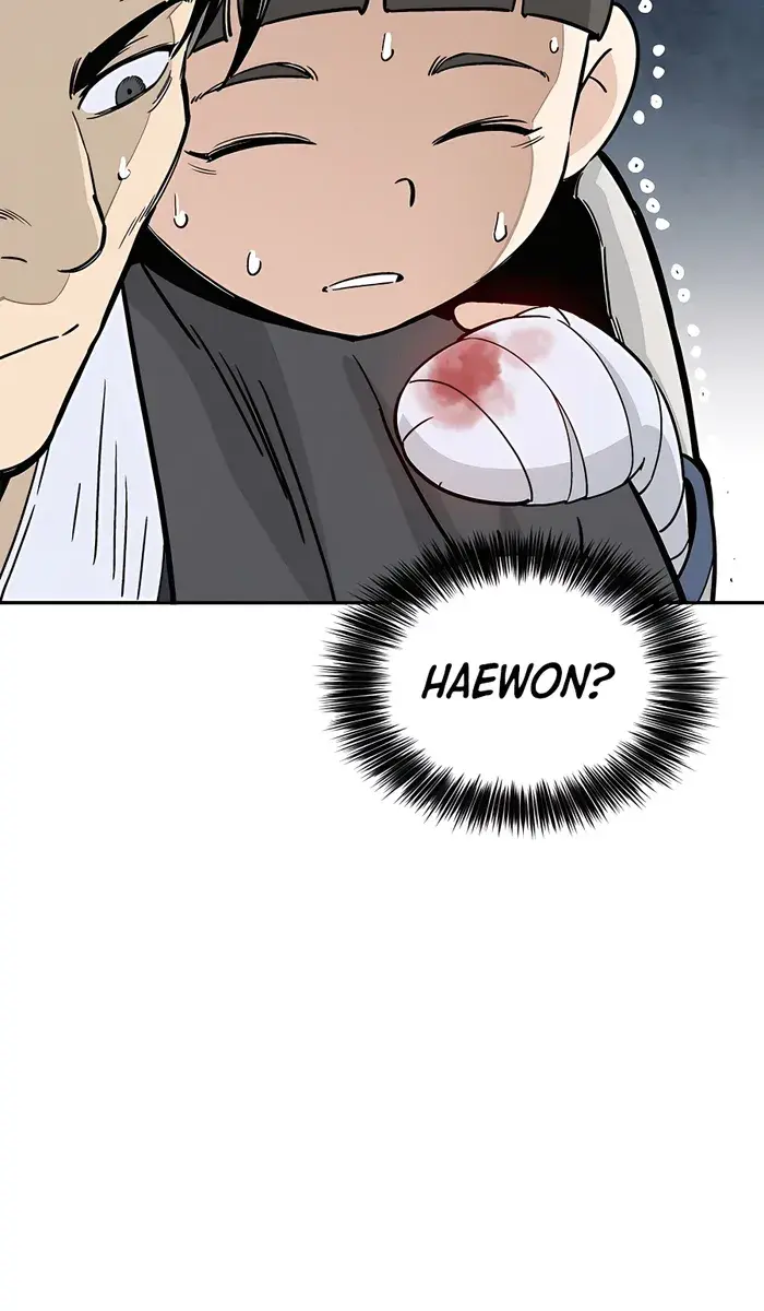 I Reincarnated as a Legendary Surgeon Chapter 82 Page 15
