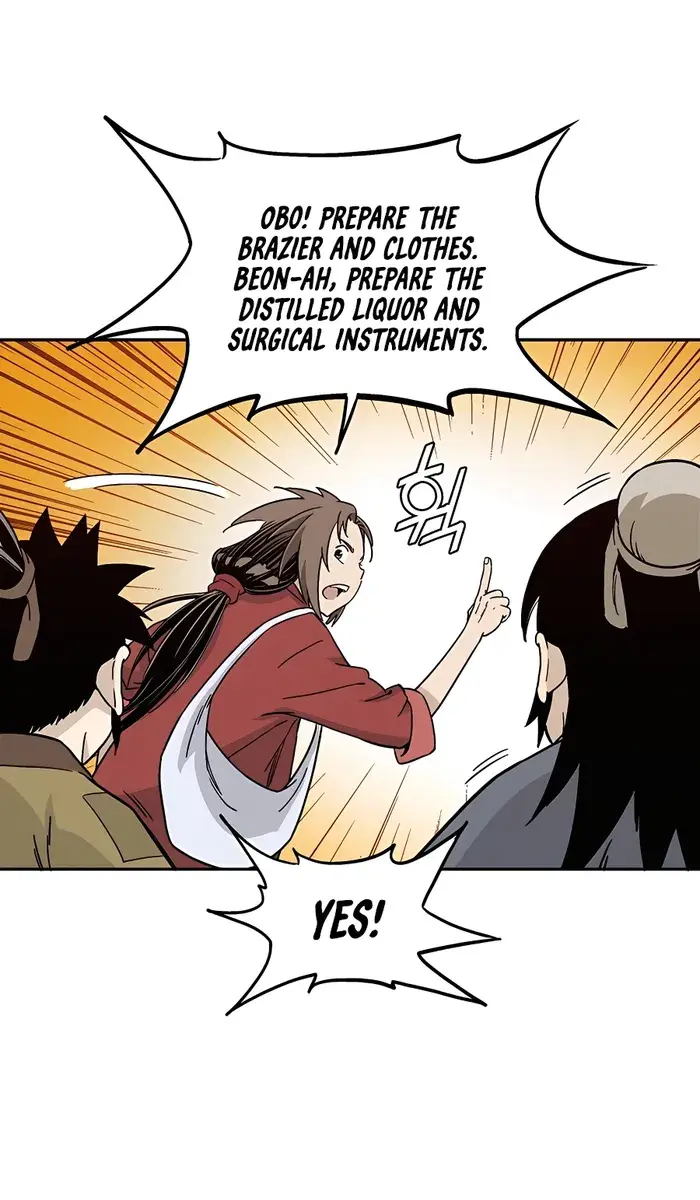I Reincarnated as a Legendary Surgeon Chapter 82 Page 17