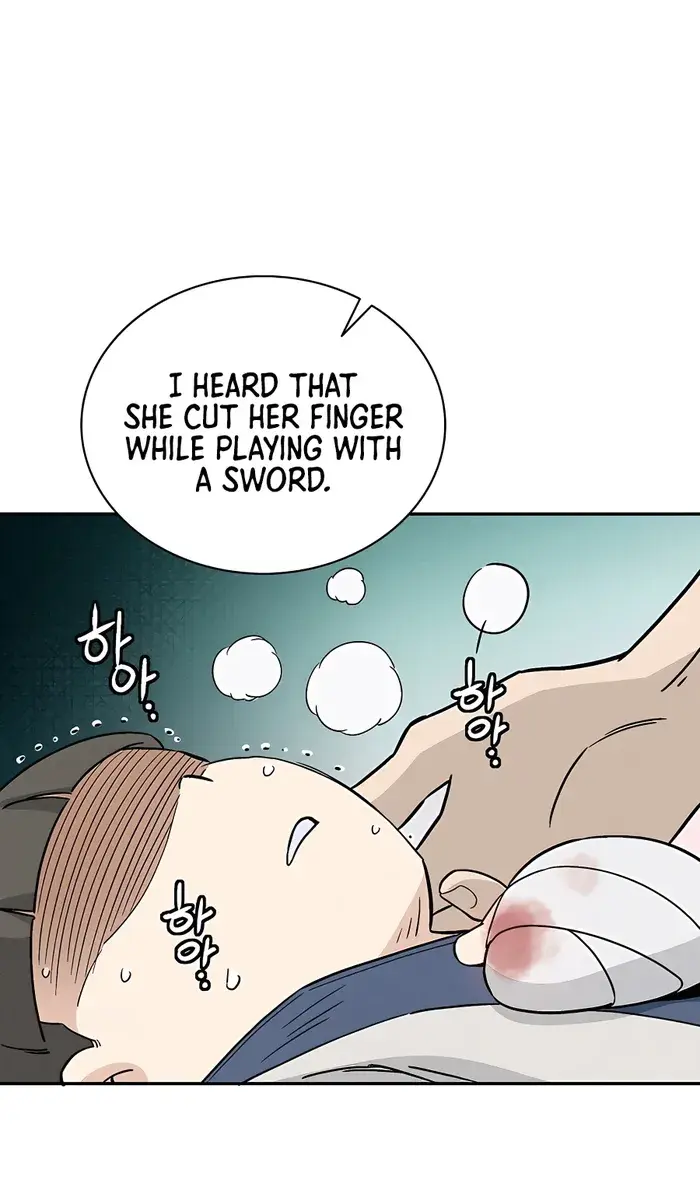 I Reincarnated as a Legendary Surgeon Chapter 82 Page 23