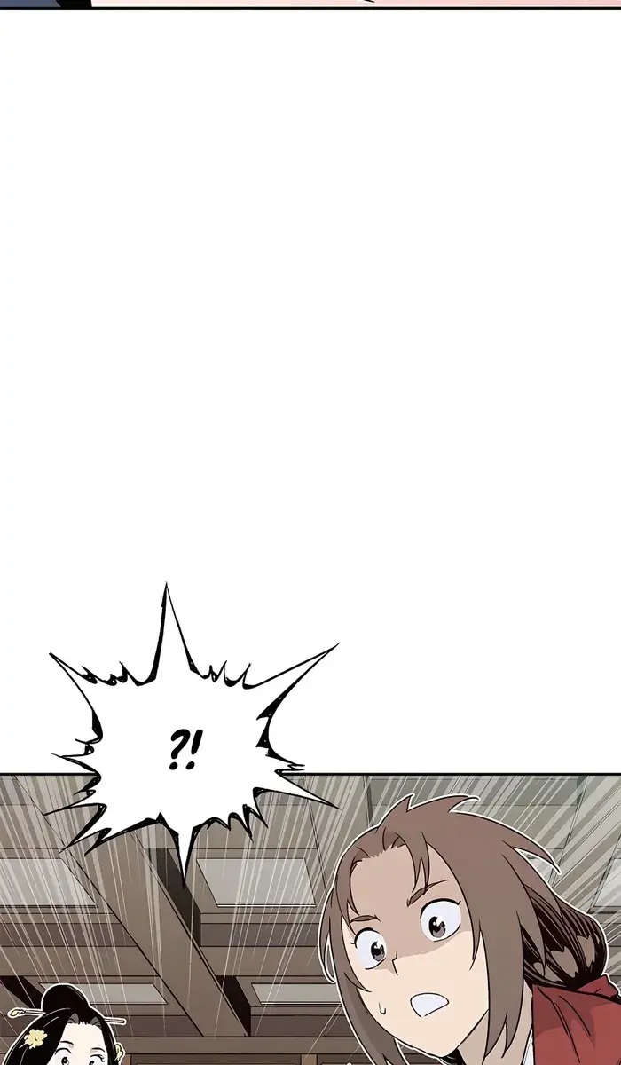 I Reincarnated as a Legendary Surgeon Chapter 82 Page 25