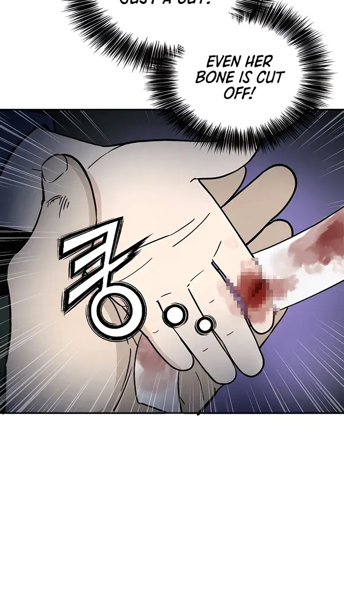 I Reincarnated as a Legendary Surgeon Chapter 82 Page 27