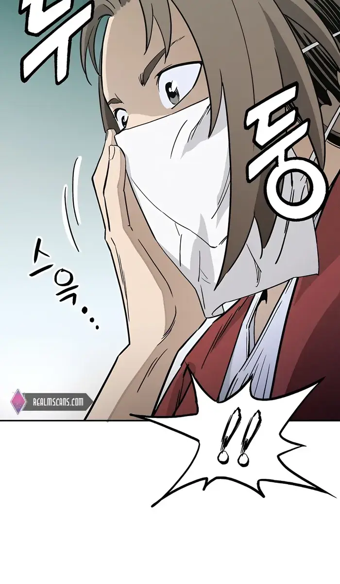 I Reincarnated as a Legendary Surgeon Chapter 82 Page 34