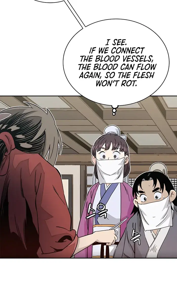 I Reincarnated as a Legendary Surgeon Chapter 82 Page 55