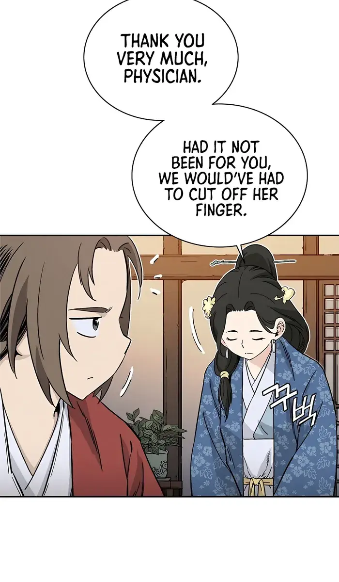 I Reincarnated as a Legendary Surgeon Chapter 82 Page 70