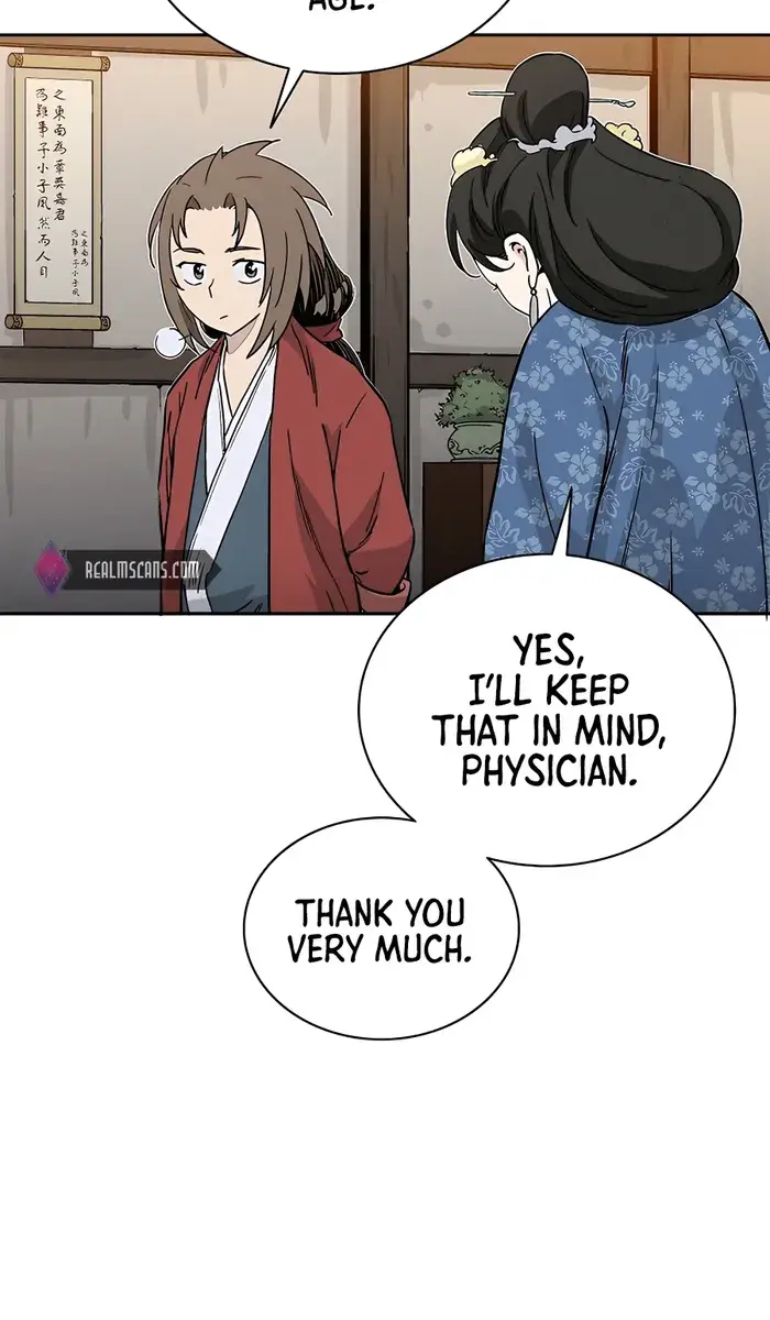 I Reincarnated as a Legendary Surgeon Chapter 82 Page 73