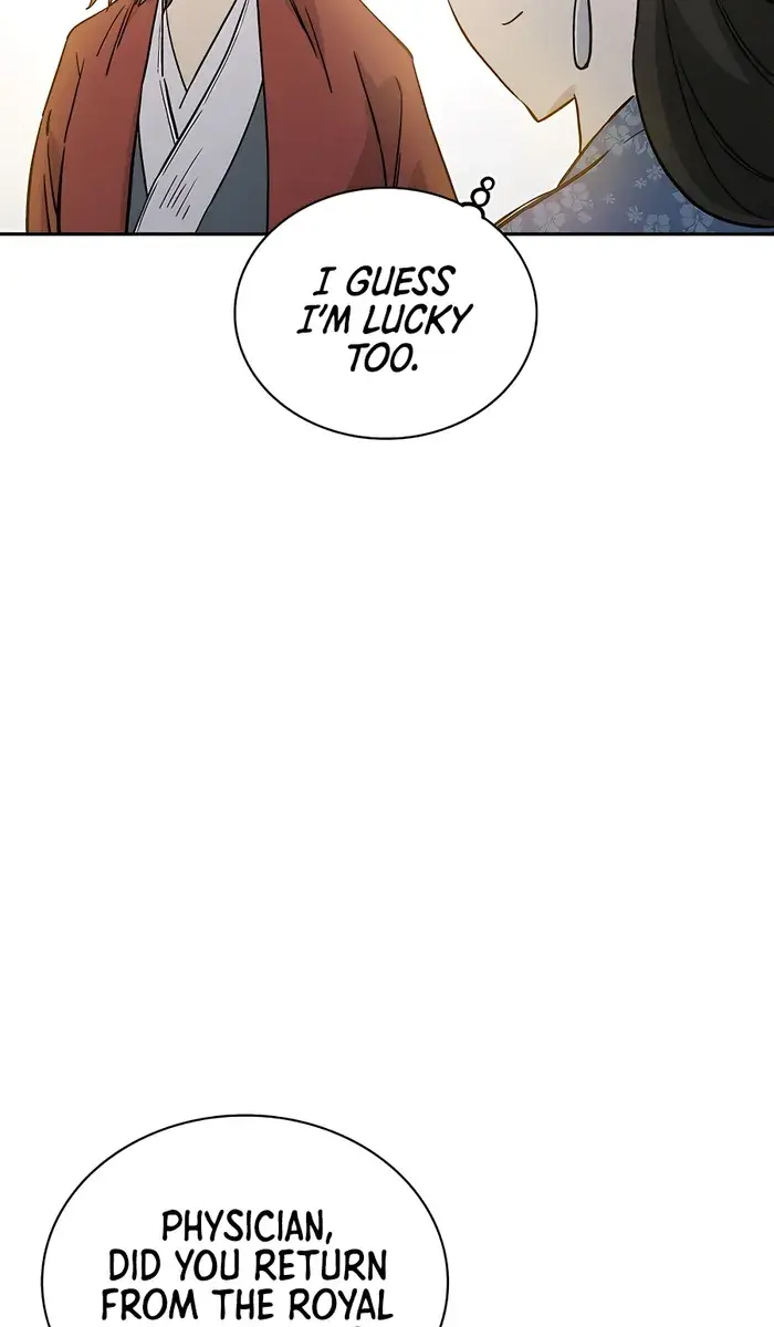I Reincarnated as a Legendary Surgeon Chapter 82 Page 78
