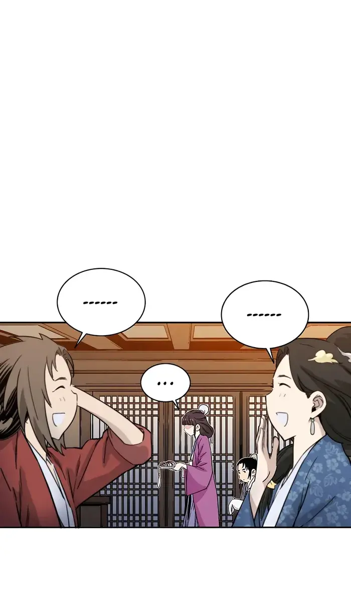 I Reincarnated as a Legendary Surgeon Chapter 82 Page 80