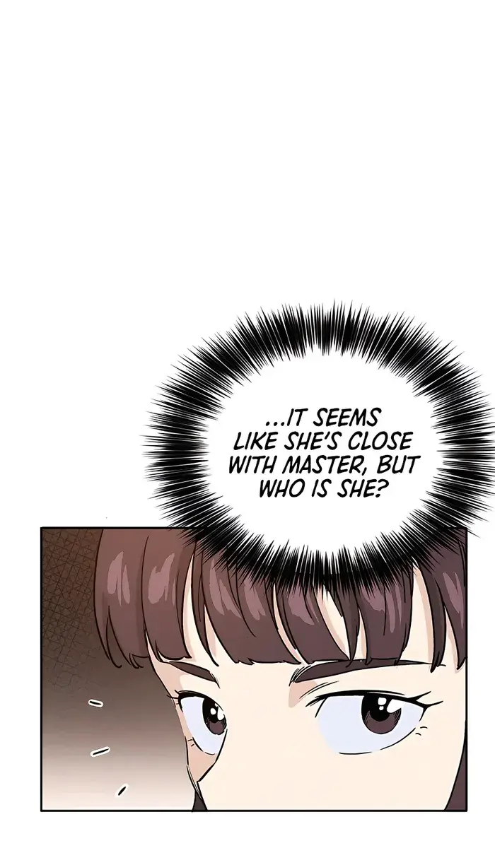 I Reincarnated as a Legendary Surgeon Chapter 82 Page 81