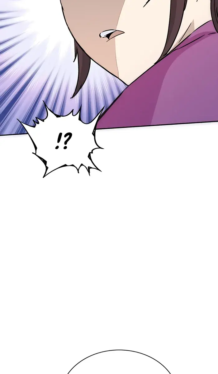 I Reincarnated as a Legendary Surgeon Chapter 83 Page 5