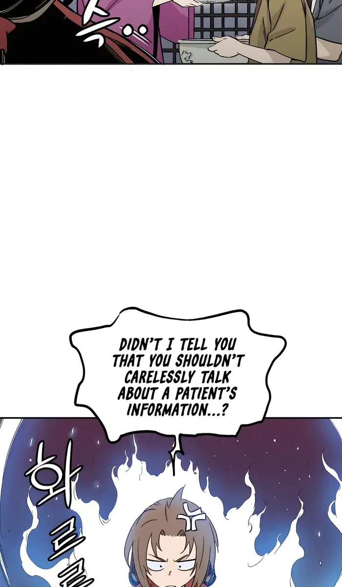 I Reincarnated as a Legendary Surgeon Chapter 83 Page 9