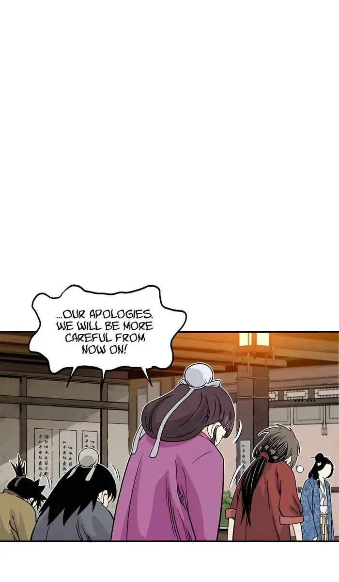 I Reincarnated as a Legendary Surgeon Chapter 83 Page 13