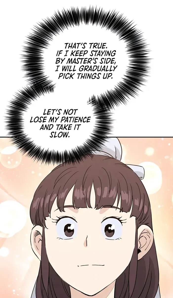 I Reincarnated as a Legendary Surgeon Chapter 83 Page 17