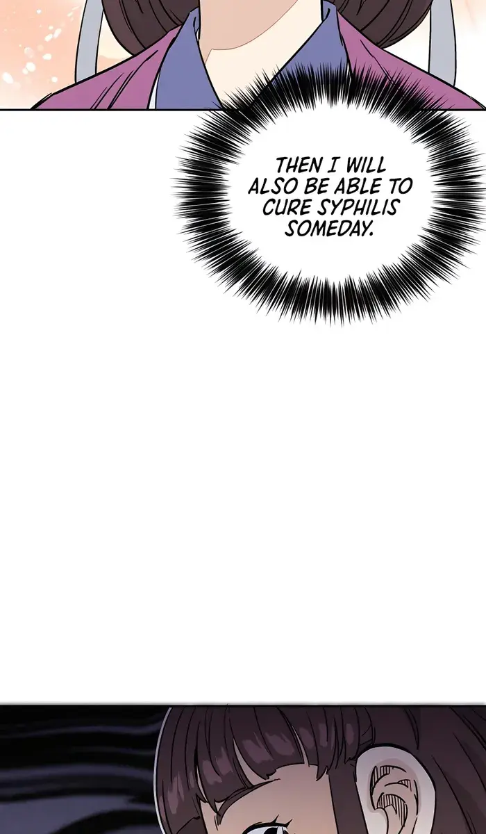I Reincarnated as a Legendary Surgeon Chapter 83 Page 18