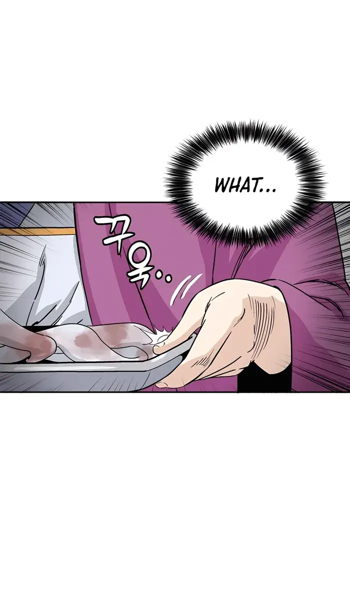 I Reincarnated as a Legendary Surgeon Chapter 83 Page 22