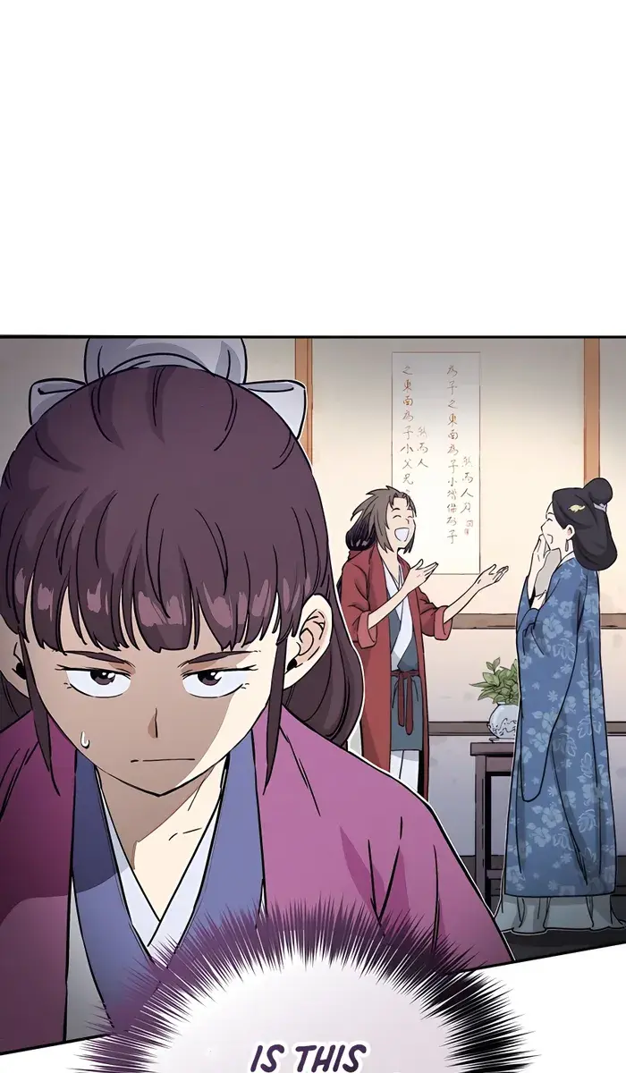 I Reincarnated as a Legendary Surgeon Chapter 83 Page 23