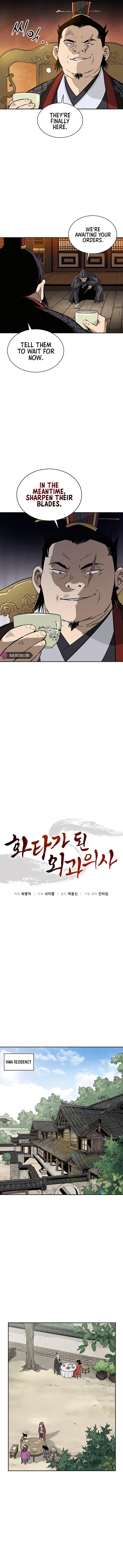 I Reincarnated as a Legendary Surgeon Chapter 83 Page 29