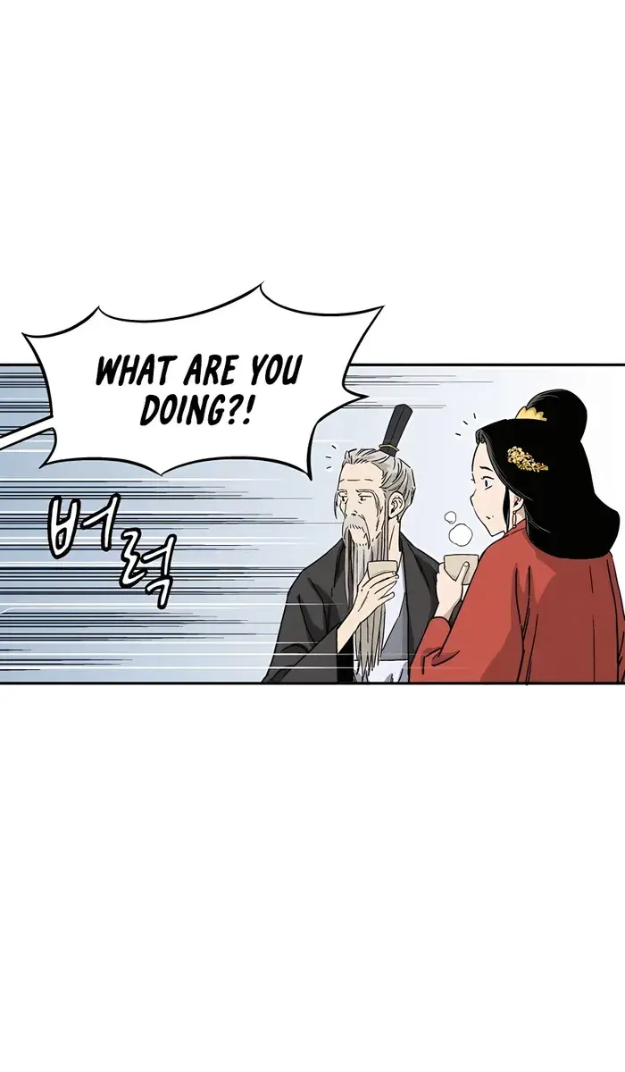 I Reincarnated as a Legendary Surgeon Chapter 83 Page 41
