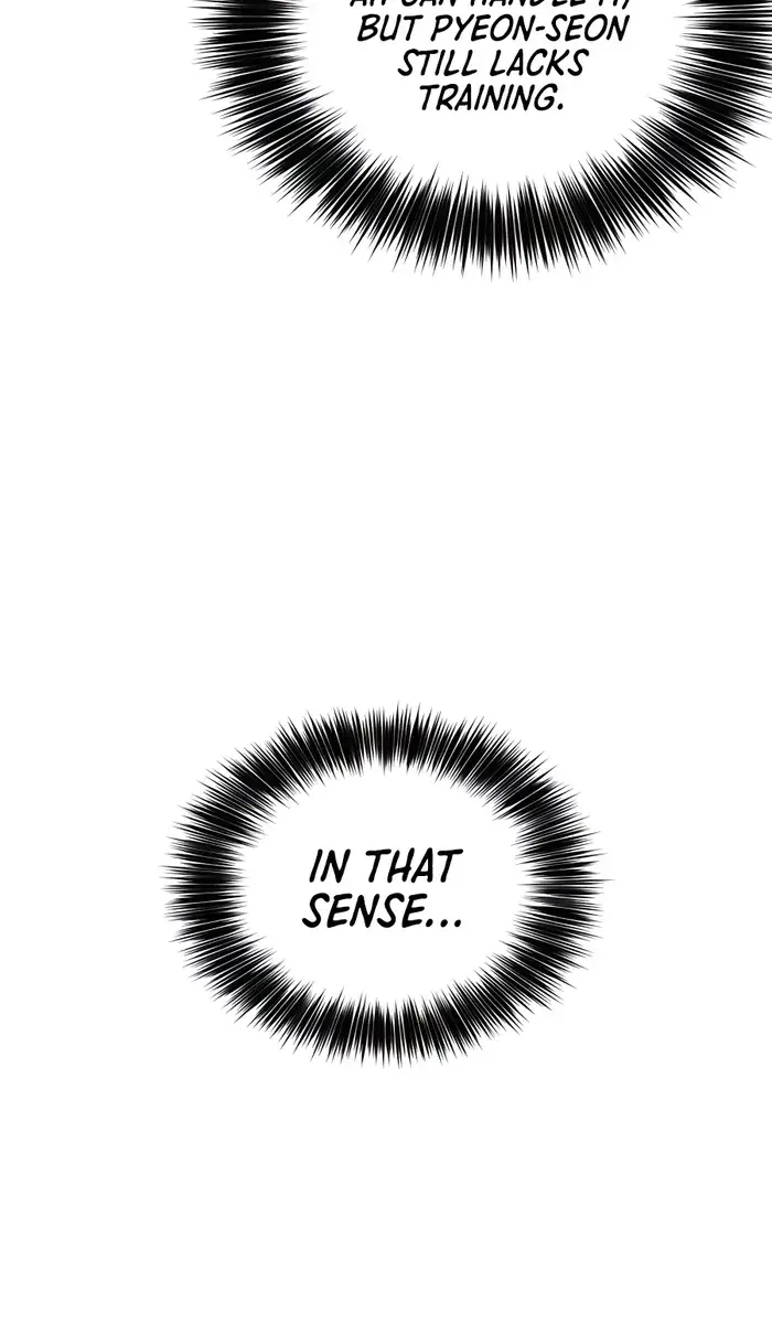 I Reincarnated as a Legendary Surgeon Chapter 83 Page 79