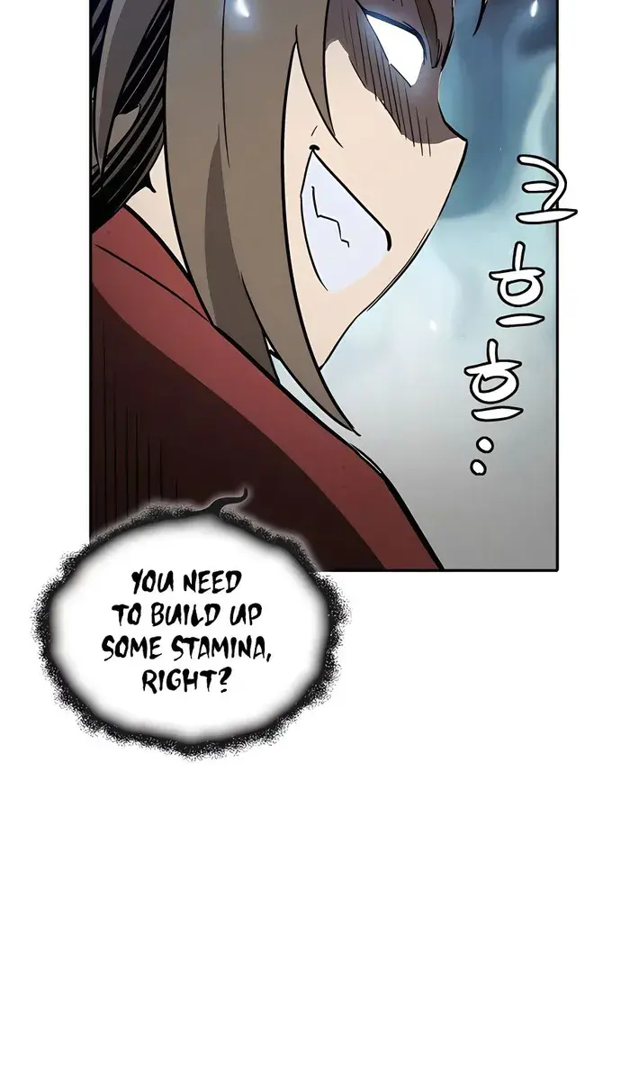 I Reincarnated as a Legendary Surgeon Chapter 83 Page 85
