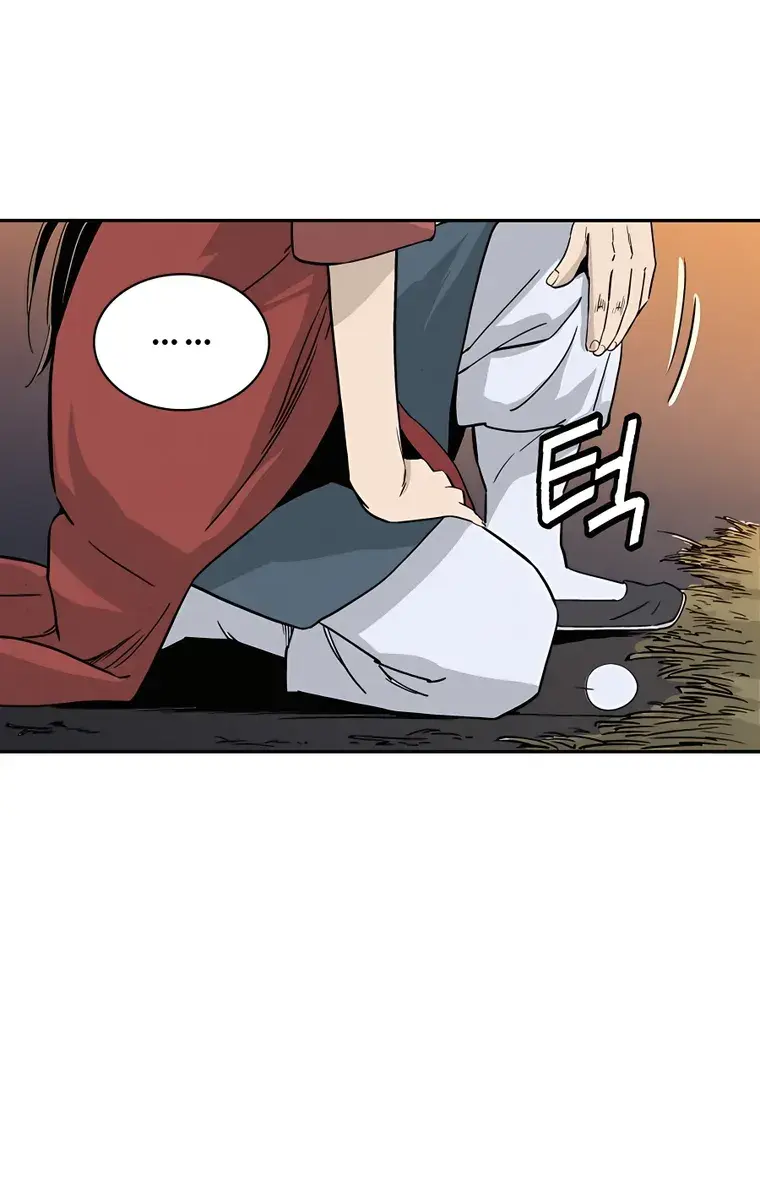 I Reincarnated as a Legendary Surgeon Chapter 84 Page 10