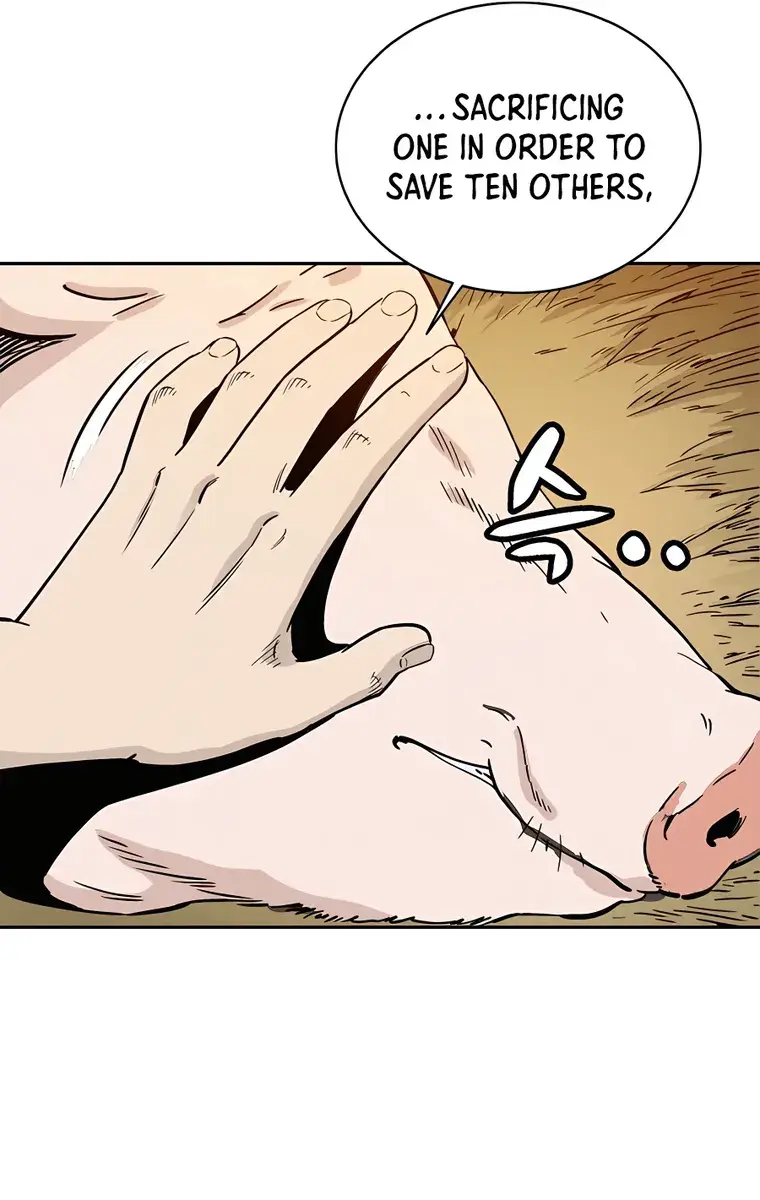 I Reincarnated as a Legendary Surgeon Chapter 84 Page 13