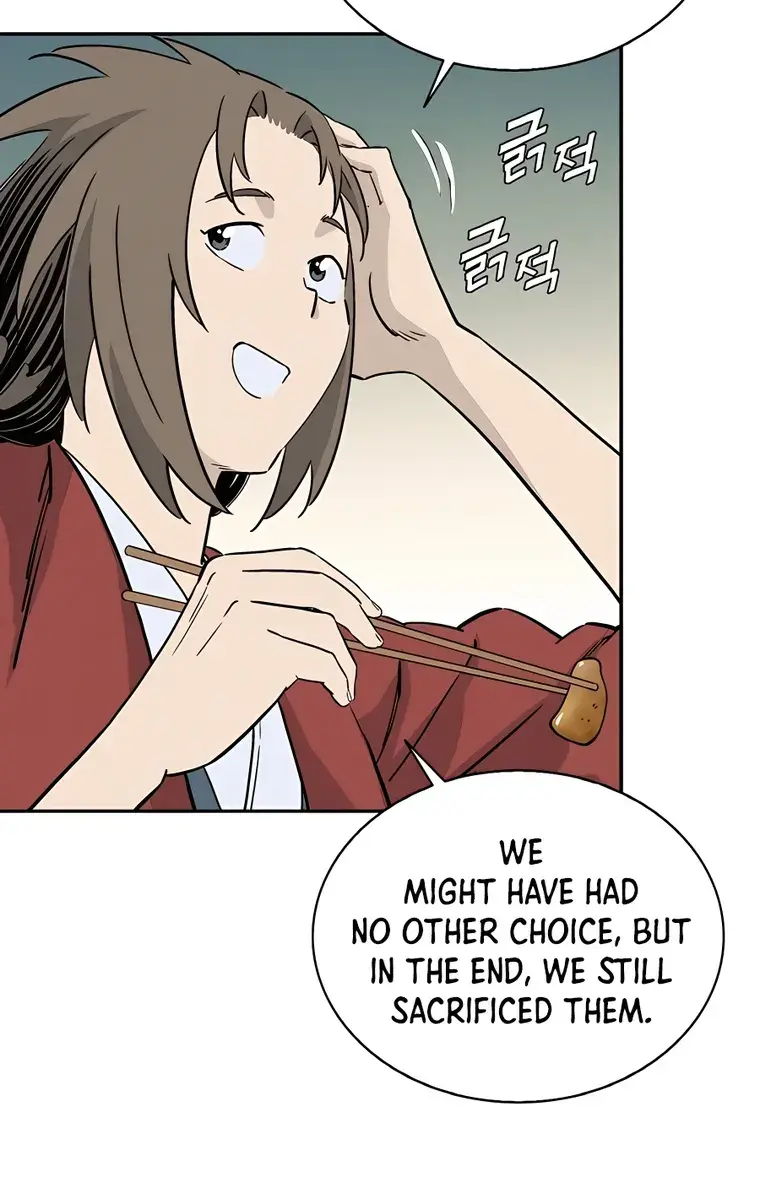 I Reincarnated as a Legendary Surgeon Chapter 84 Page 25