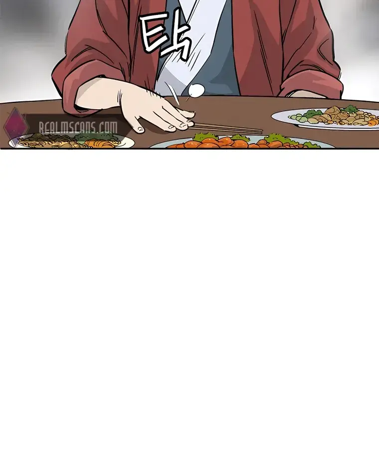 I Reincarnated as a Legendary Surgeon Chapter 84 Page 30