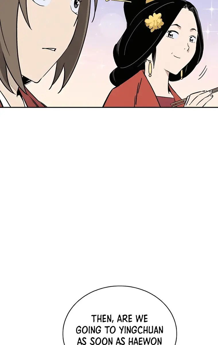 I Reincarnated as a Legendary Surgeon Chapter 84 Page 36