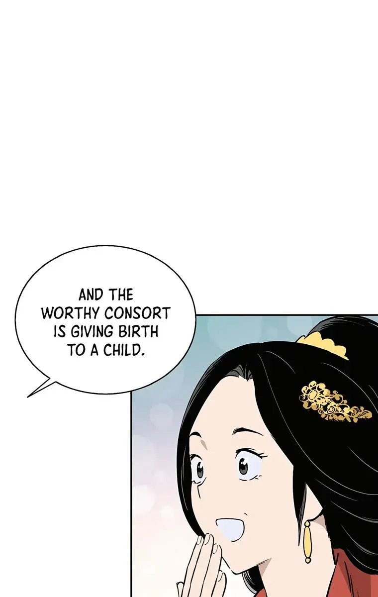 I Reincarnated as a Legendary Surgeon Chapter 84 Page 39