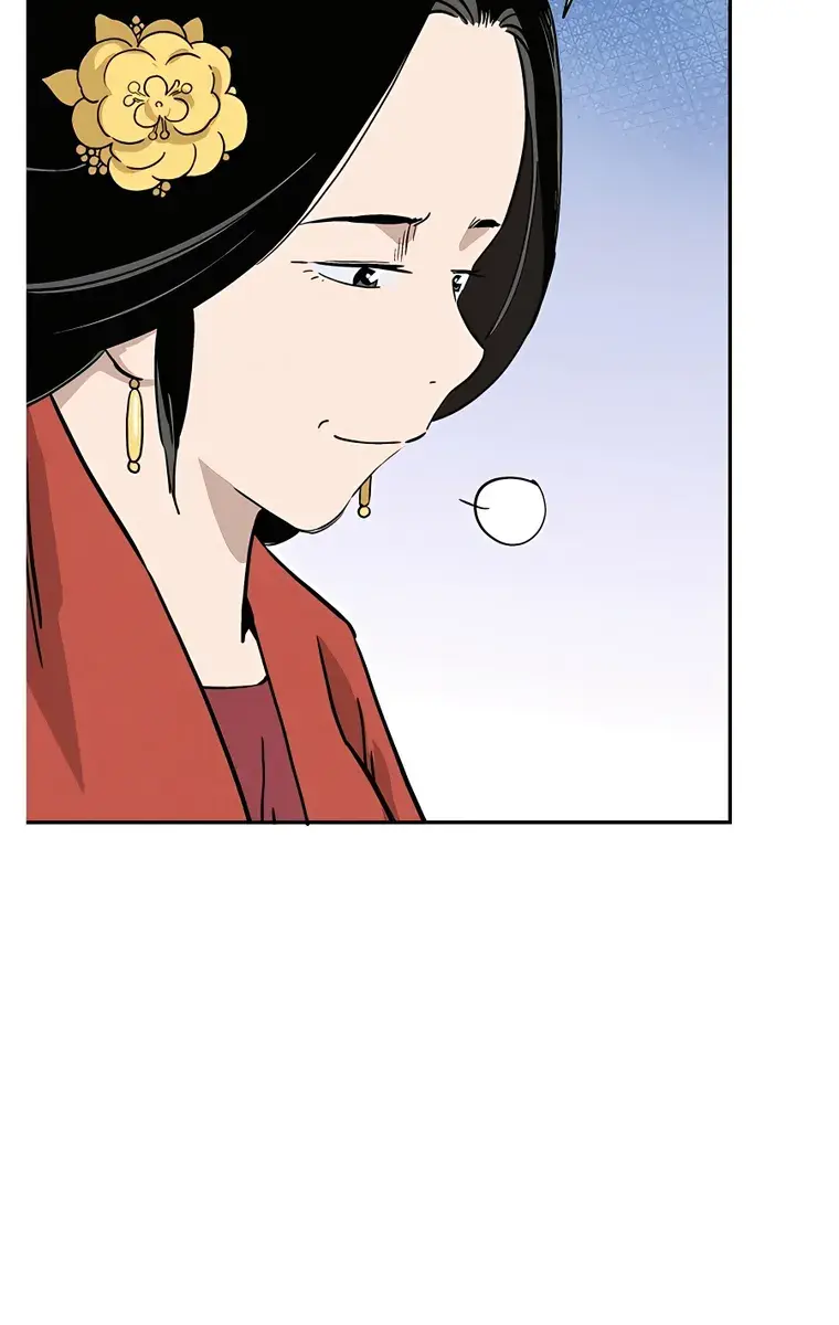 I Reincarnated as a Legendary Surgeon Chapter 84 Page 44